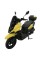 Мотороллер SP150S-24