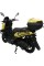 Мотороллер SP150S-24
