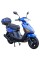Мотороллер SP125S-15