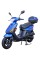 Мотороллер SP125S-15