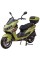 Мотороллер Spark SP150S-18