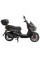 Мотороллер Spark SP150S-18