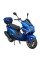Мотороллер Spark SP150S-18