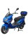 Мотороллер Spark SP150S-18