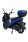Мотороллер Spark SP150S-18
