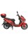 Мотороллер Spark SP150S-18