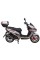 Мотороллер Spark SP150S-18