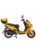 Мотороллер Spark SP150S-18