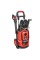 Мойка высокого давления Vitals Master Am 7.5-195w Digital Premium