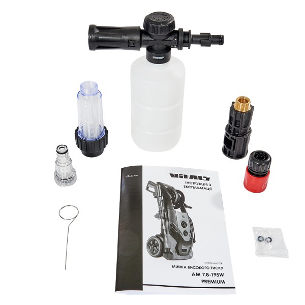 Мойка высокого давления Vitals Master Am 7.8-195w Premium