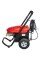 Мойка высокого давления Vitals Professional Am 9.0-220w Commercial