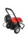Мойка высокого давления Vitals Professional Am 9.0-220w Commercial