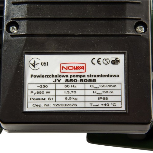 Насос поверхностный струйный NOWA JY 850-5055