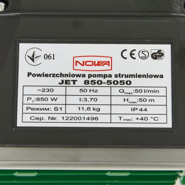 Насос поверхностный струйный NOWA JET 850-5050