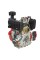 Двигатель Vitals DM 14.0kne