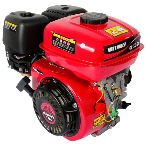 Двигатель Vitals GE 7.0-20kc