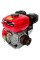 Двигатель Vitals GE 7.0-20kc