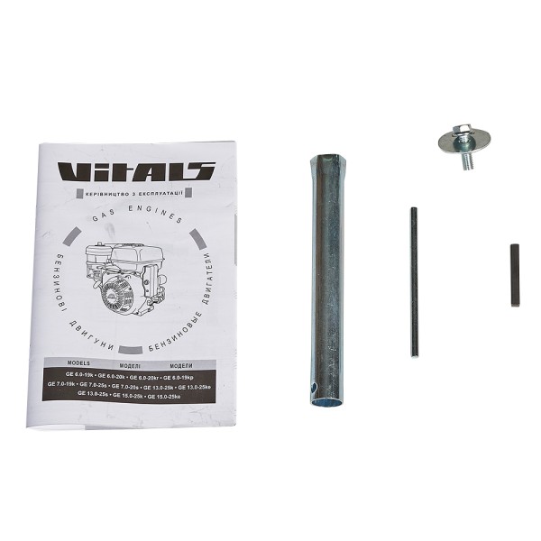 Двигатель Vitals GE 13.0-25k