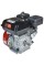 Двигатель Vitals GE 7.0-20s