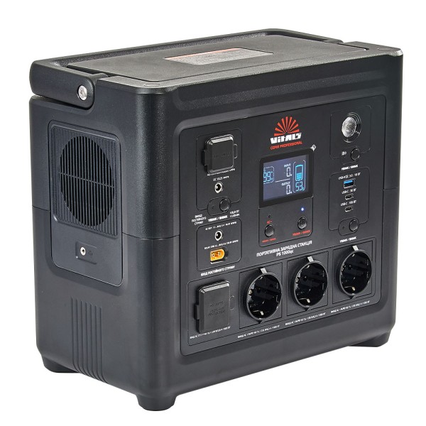 Портативна акумуляторна станція Vitals Professional PS 1000qc