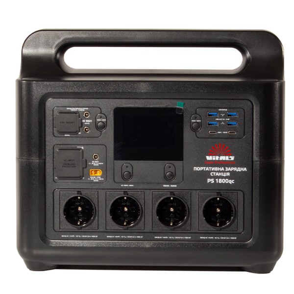 Портативна акумуляторна станція Vitals Professional PS 1800qc