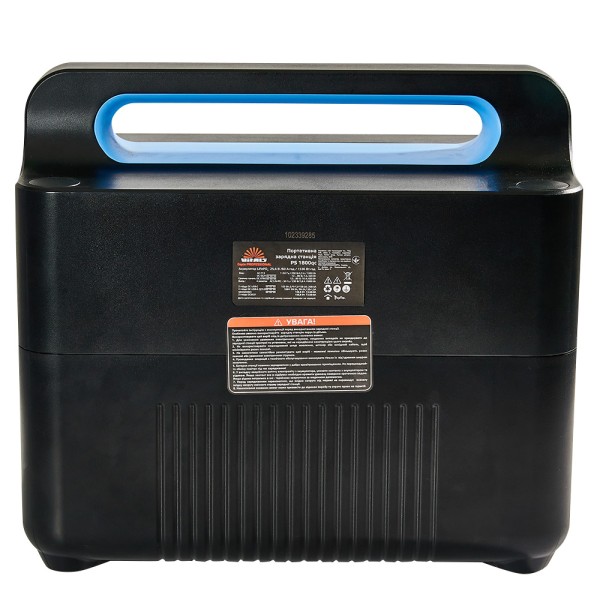 Портативна акумуляторна станція Vitals Professional PS 1800qc