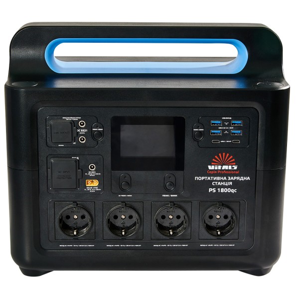 Портативна акумуляторна станція Vitals Professional PS 1800qc