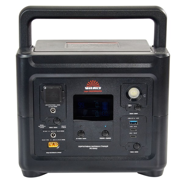 Портативна акумуляторна станція Vitals Professional PS 500qc
