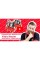 Компрессор безмасляный Vitals Master SKB09.t632-8a