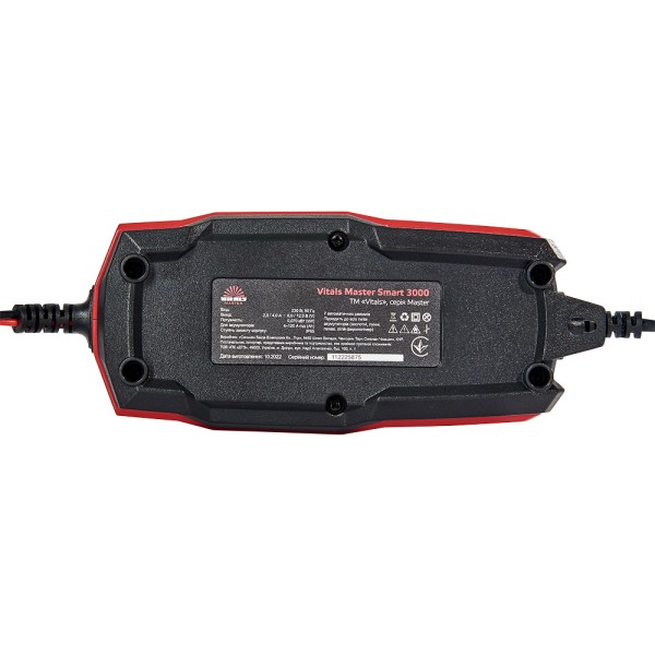 Зарядное устройство Vitals Master Smart 3000
