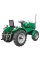 Минитрактор Kentavr 350BP/10