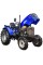 Трактор Dongfeng 404DG2U