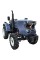 Трактор HORST R 244XU