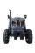 Трактор HORST R 244XU