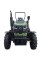 Трактор KENTAVR S 244XU