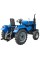 Трактор Shifeng 240BFLU