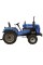 Трактор Shifeng 240BFLU