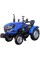 Трактор Xingtai 240L у зборі