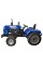 Мінітрактор Shifeng SF 240B