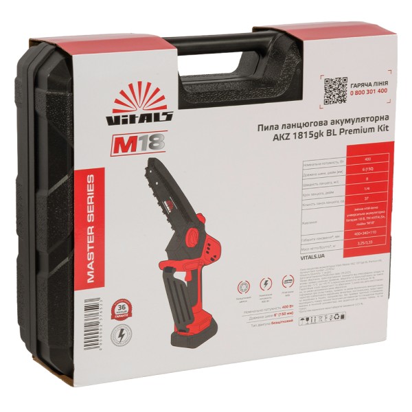 Пила ланцюгова акумуляторна Vitals Master AKZ 1815gk BL Premium Kit