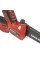 Пила ланцюгова акумуляторна Vitals AKZ 1820-2n Kit+