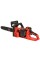 Пила ланцюгова акумуляторна Vitals AKZ 3640c BL Kit