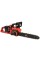 Пила ланцюгова акумуляторна Vitals AKZ 3640c BL Kit