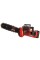Пила ланцюгова акумуляторна Vitals AKZ 1830c BL Kit
