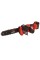 Пила ланцюгова акумуляторна Vitals AKZ 1830c BL Kit
