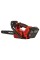 Пила ланцюгова акумуляторна Vitals AKZ 1830sx BL Kit