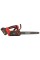 Пила ланцюгова акумуляторна Vitals AKZ 1830sx BL Kit