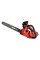Пила ланцюгова акумуляторна Vitals AKZ 1830sx BL