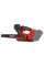 Пила ланцюгова акумуляторна Vitals AKZ 1830sx BL