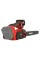 Пила ланцюгова акумуляторна Vitals AKZ 1830sx BL